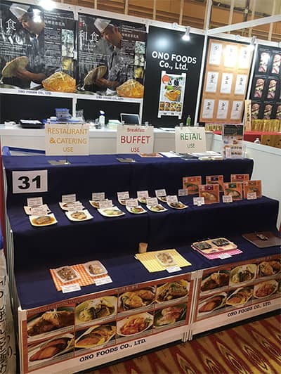 海外見本市の写真